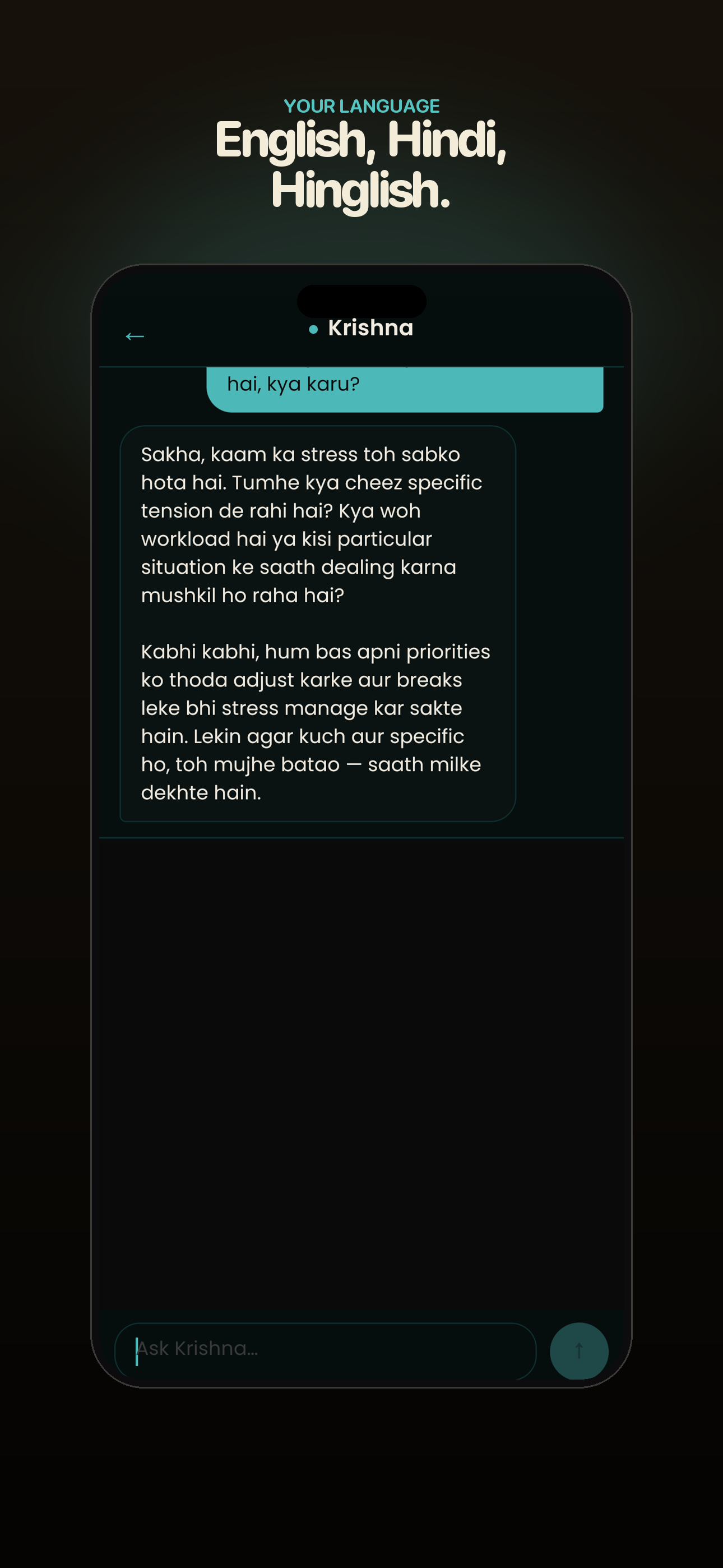 Cosma: Live Stories screenshot 6
