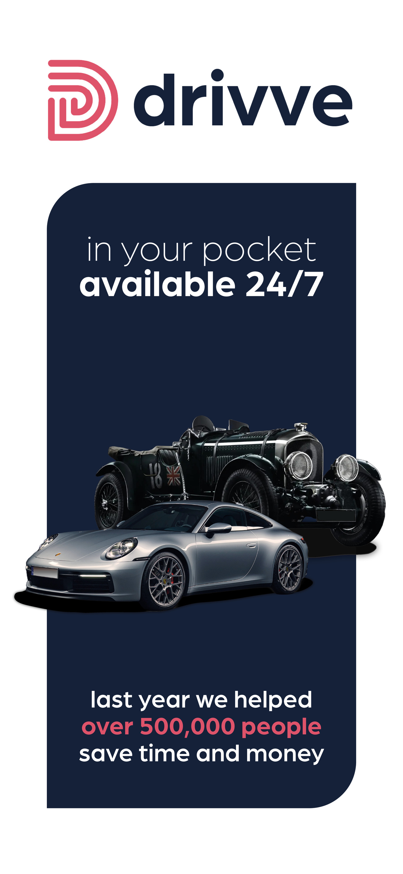 drivve | Collector Car Values