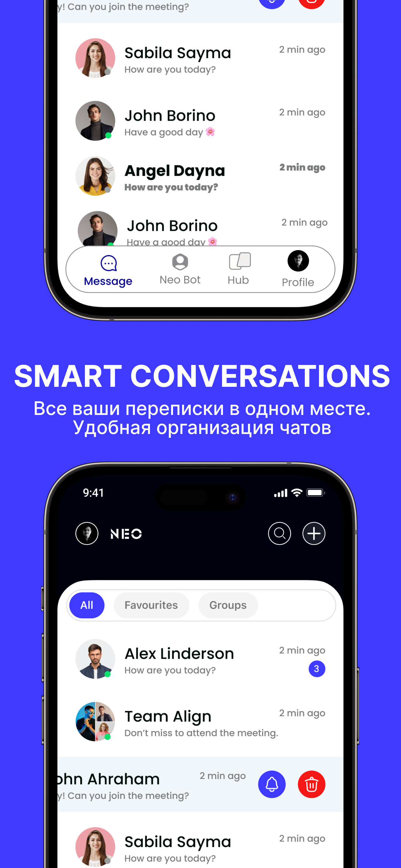 NEO Life screenshot 3