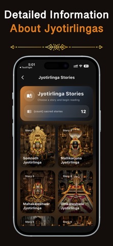 Shiv Puran English iPhone screenshot