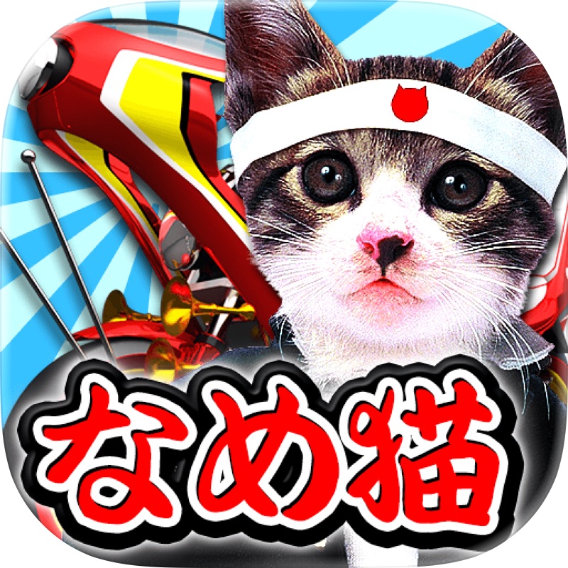 D4DJ Groovy Mix(グルミク) screenshot 4