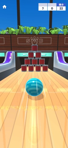 球球别秀了 - 保龄球3D screenshot