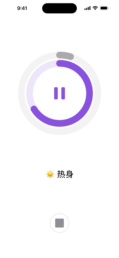 应用截图