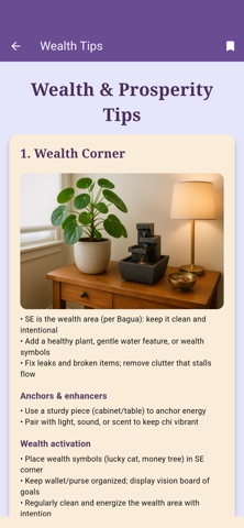Feng Shui for Life Screenshot 4 of 10