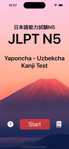 YaponUzbekN5 screenshot