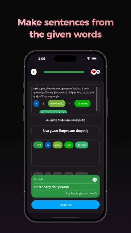 Learn English from Armenian screenshot-6