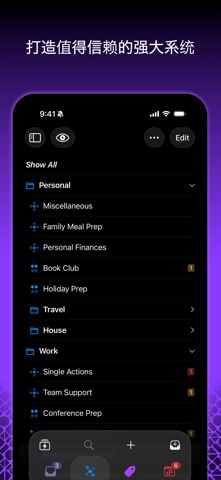 OmniFocus 4 screenshot