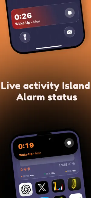 GT Alarm - Weekday Alarm Clock screenshot 4