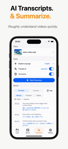KenjaPlayer: AI Video Player Screenshot 7 of 7