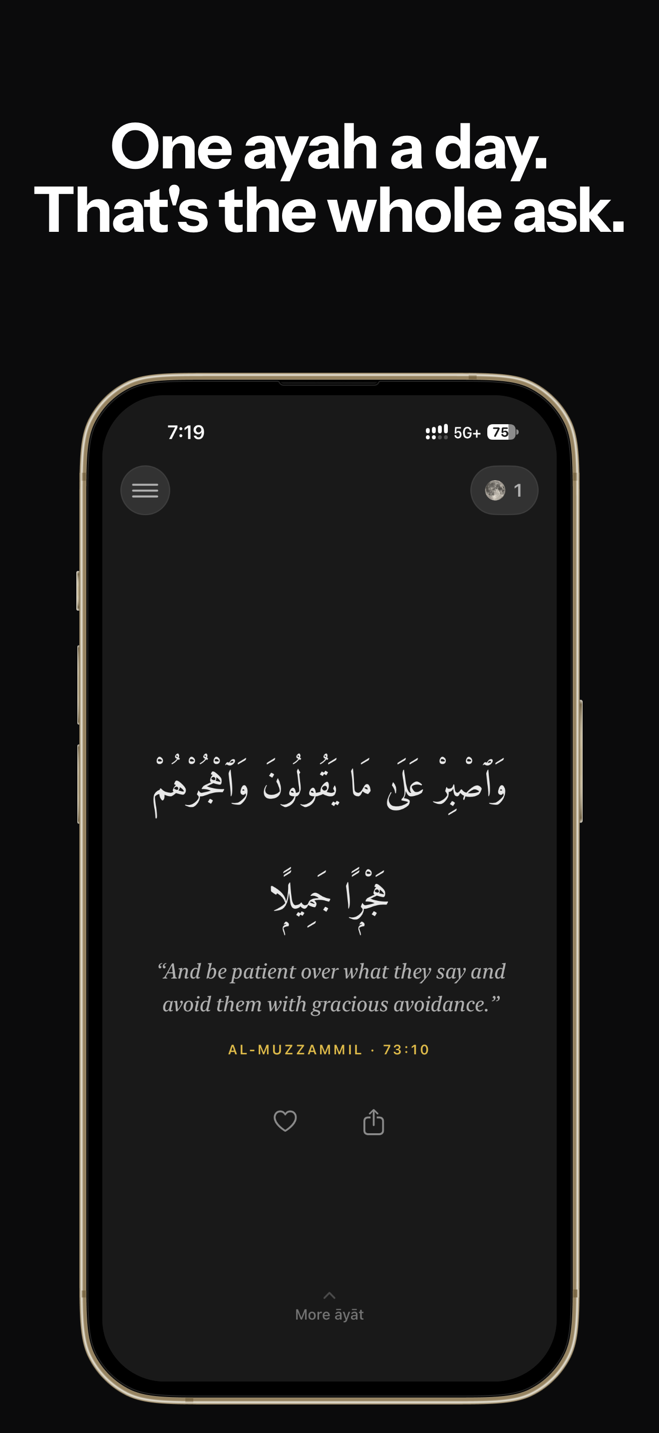 Quran Ayah Widget · Mishkah