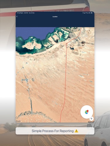 إنقاذ اﻹمارات iPad screenshot 7