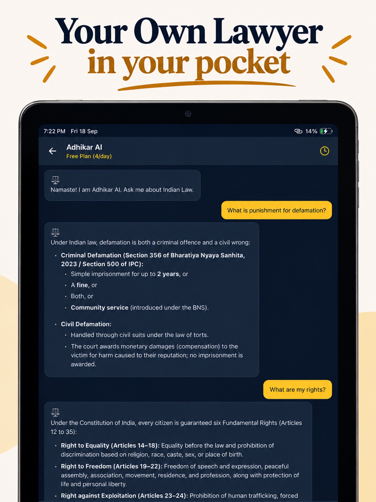 Screenshot 10 of Adhikar