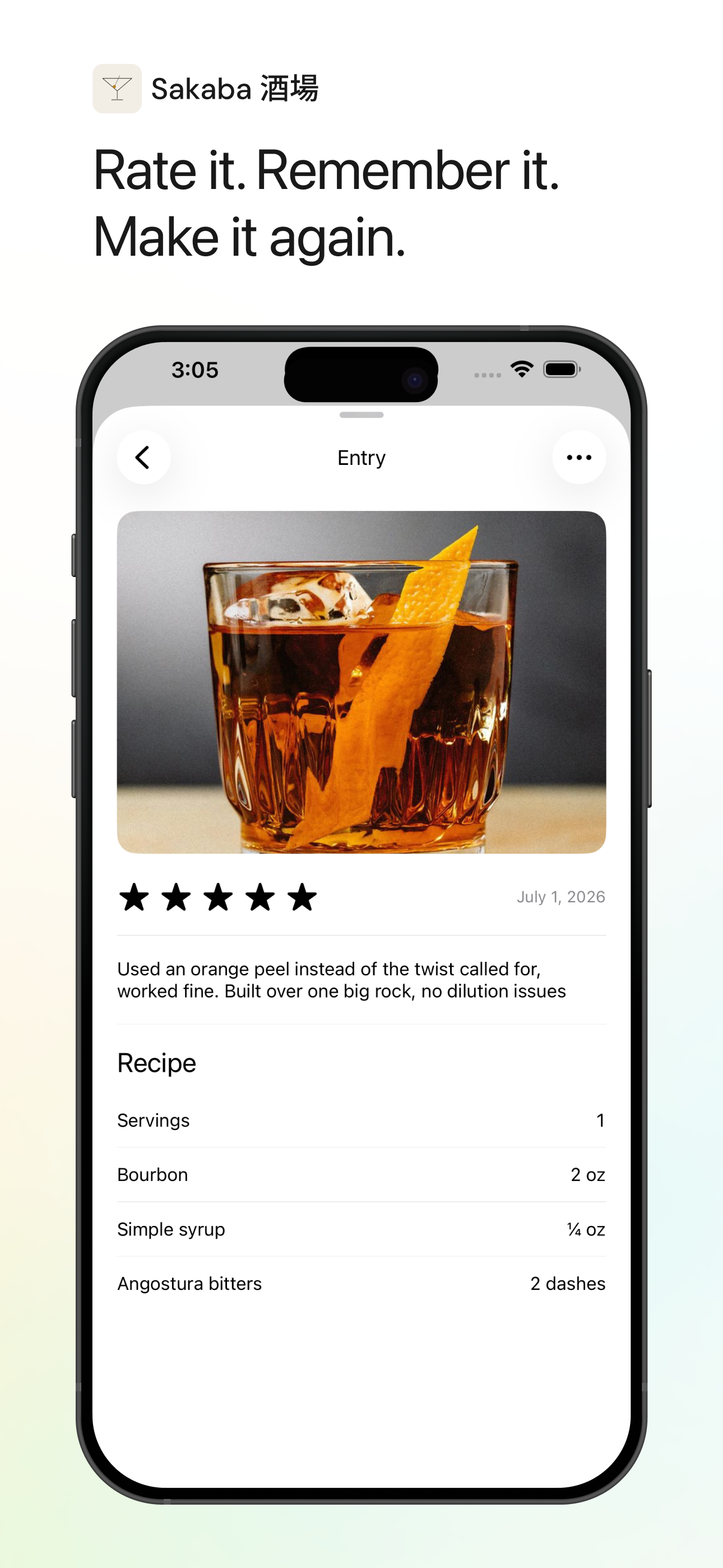 Sakaba: Cocktail Recipes screenshot 5