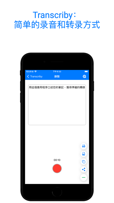 FSWizard PRO