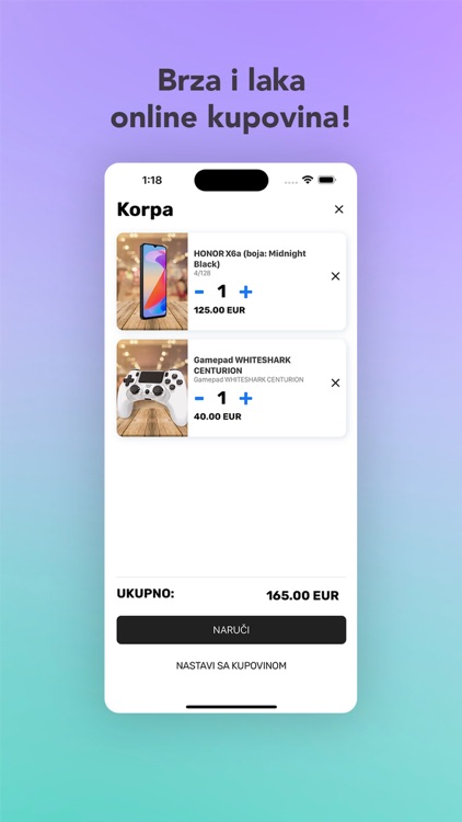 Gadget Shop