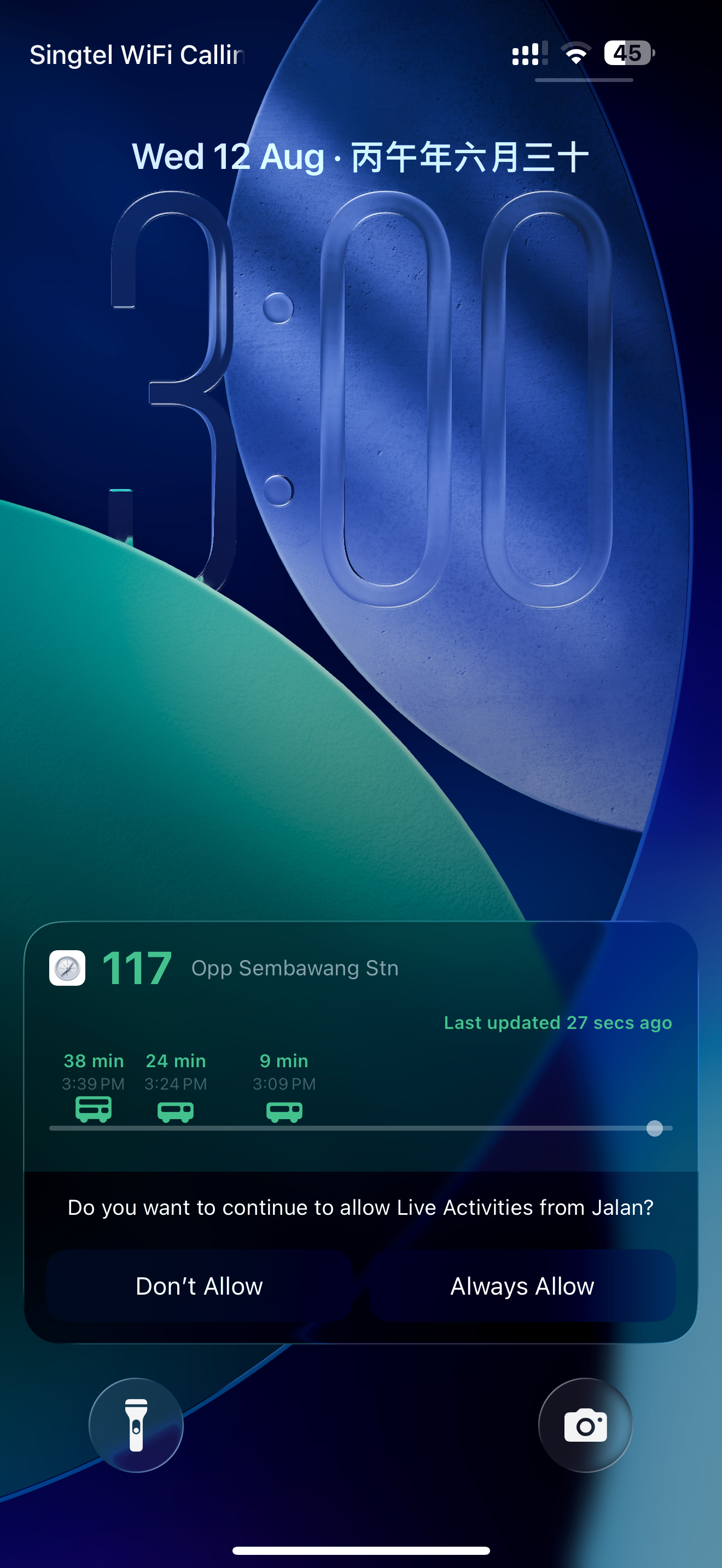 Jalan! screenshot 3