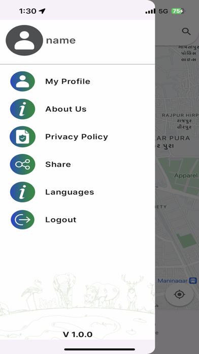 Ahmedabad Zoo Screenshot