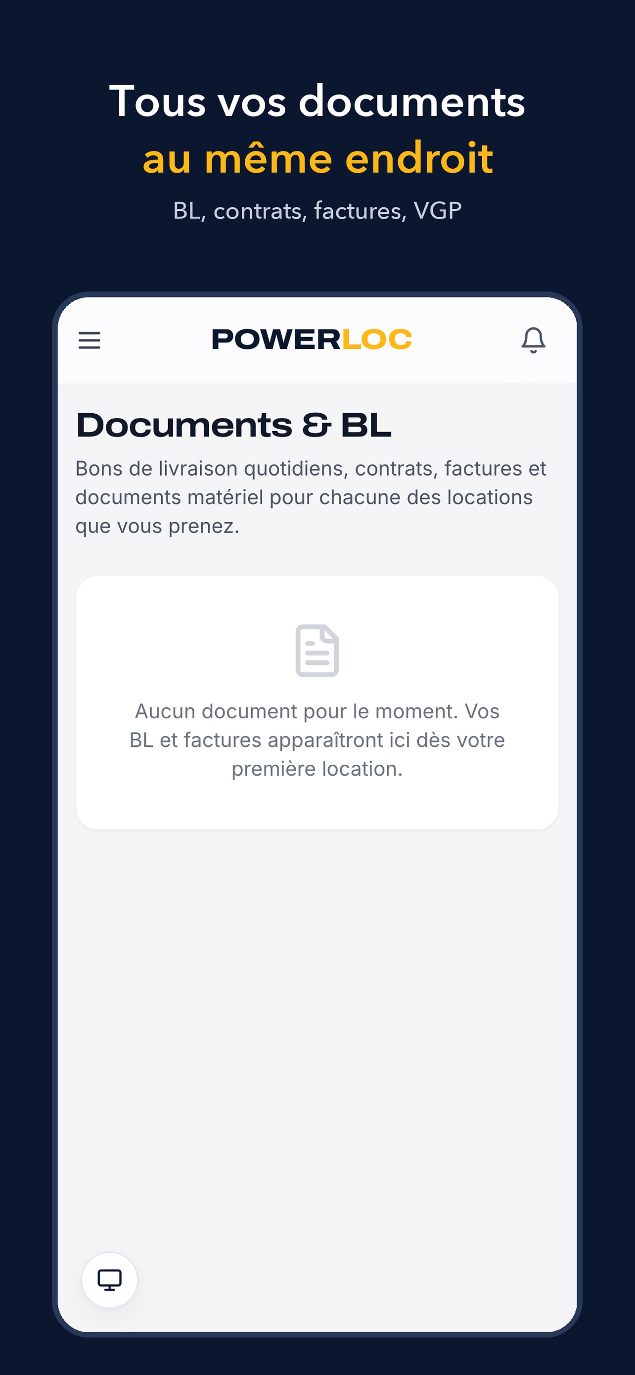 Screenshot 5 of POWERLOC