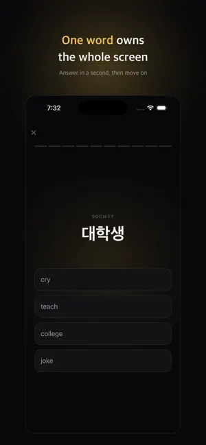 Glim: Lock Screen Vocabulary screenshot 3