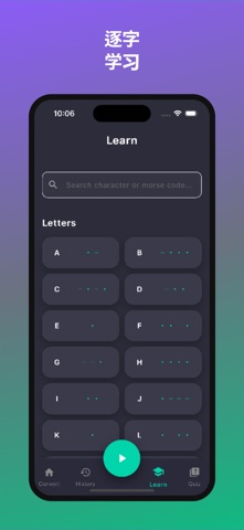 Morse Code Translator & Learn screenshot