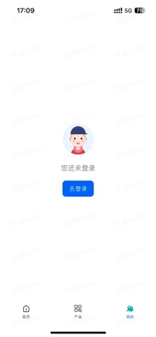 掌上宝通 screenshot