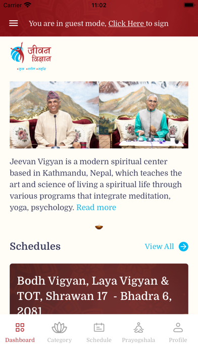 Jeevan Vigyan App Screenshot