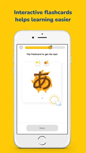 MochiKana Learn Hiragana screenshot 4