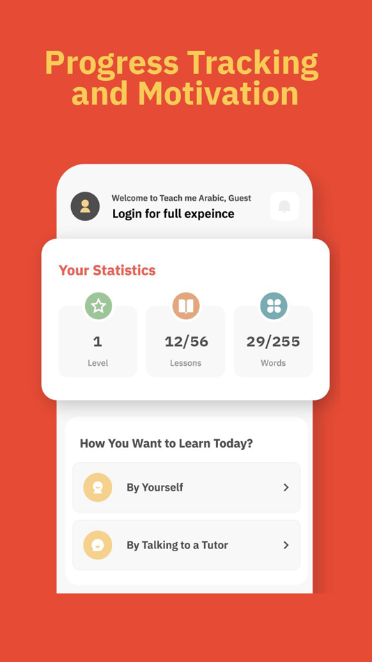 #3. Teach Me Arabic (iOS) بواسطة: HAD