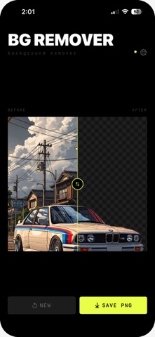 Object Removal: EraseBg screenshot