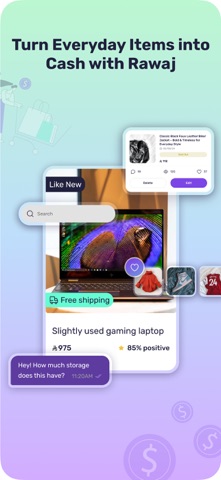 Rawaj screenshot