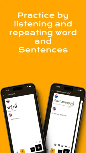 Five Words A Day - Thai screenshot 2