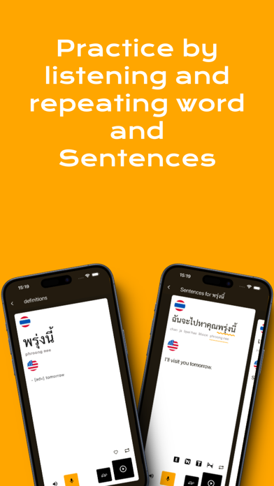 Five Words A Day - Thai Screenshot