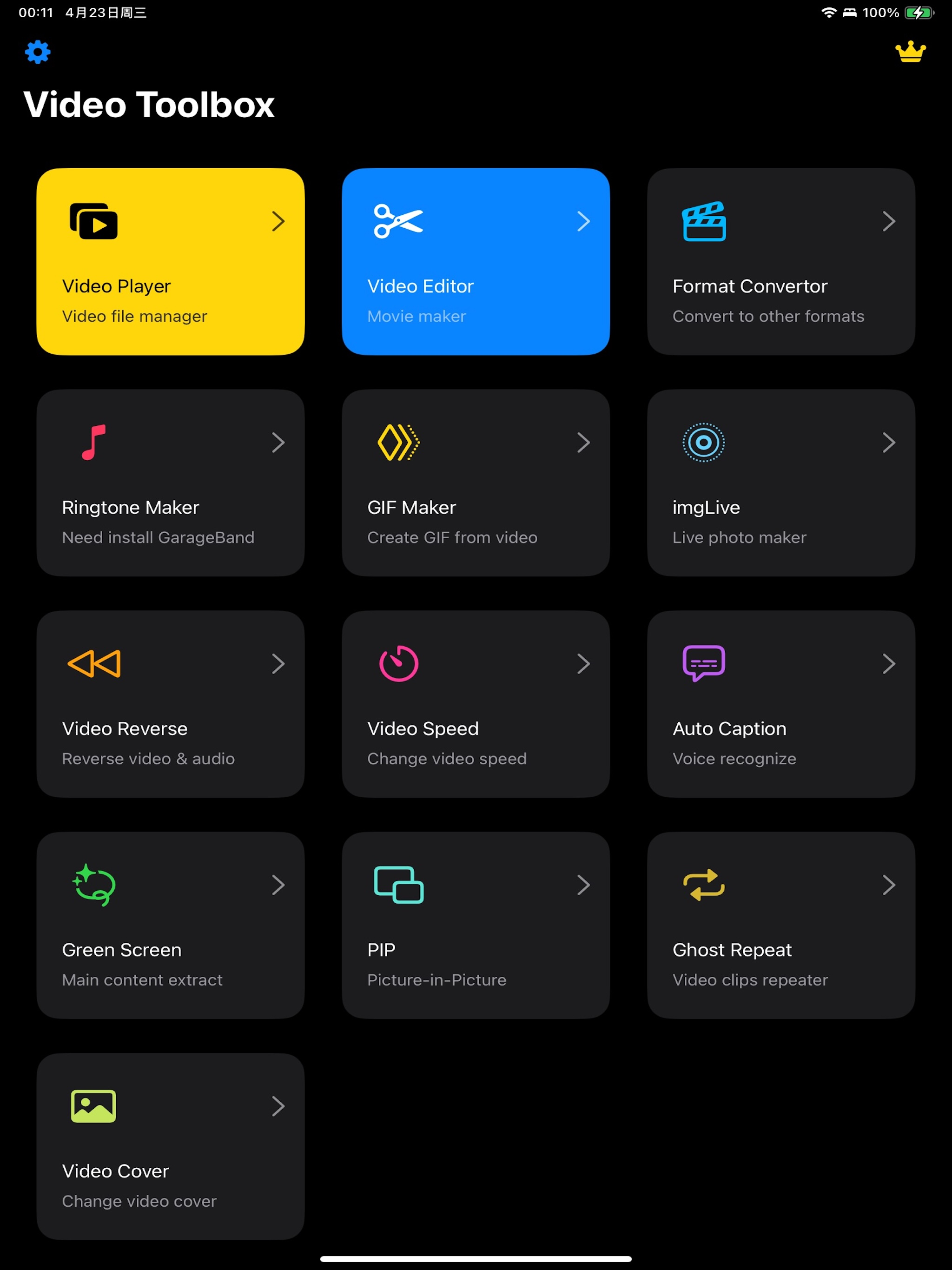 Video Editor Toolbox screenshot 8