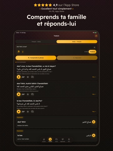 Darija Pro : Arabe marocain iPad screenshot 1