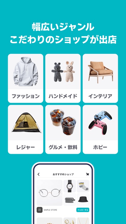 Pay ID - Shop now. Pay Later.