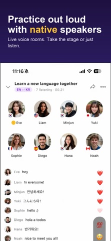 b3rri: Language Exchange Chat Screenshot 1 of 4