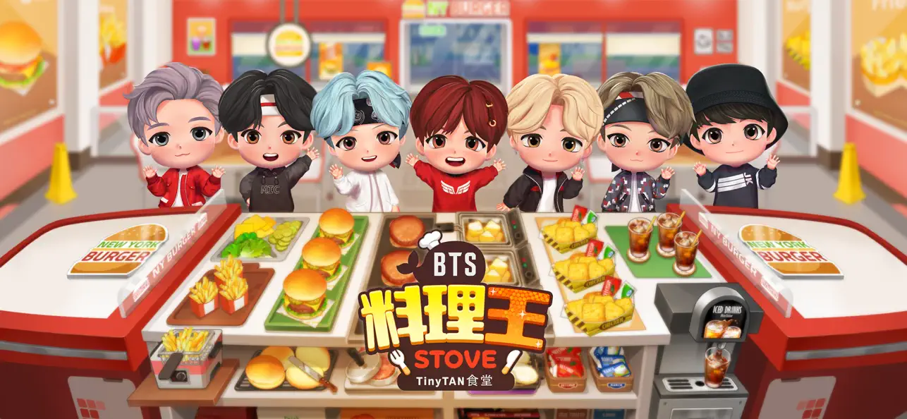 BTS Cooking On STOVE: TinyTAN iOS Mod IPA screenshot 2 - iOS game interface
