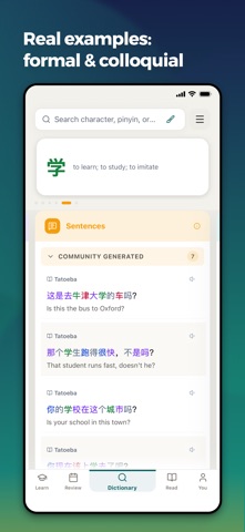 HanziFeed: Learn Mandarin Screenshot 7 of 9