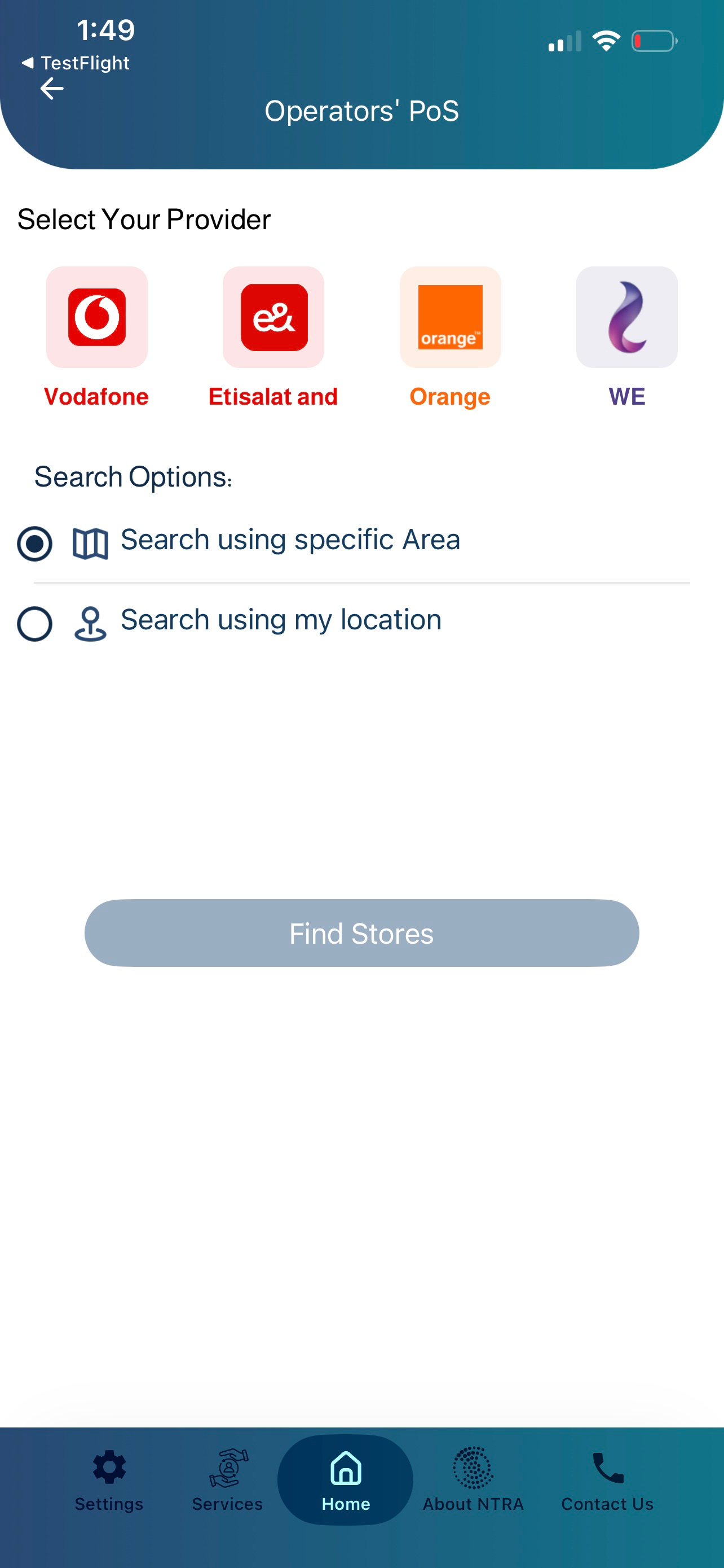 My NTRA screenshot 3
