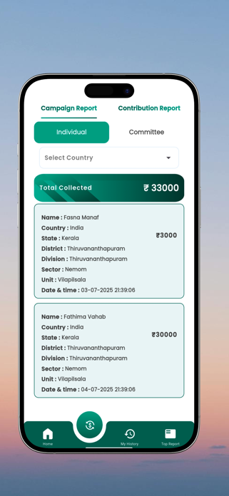 SSF India One Drop Screenshot 3 of 5