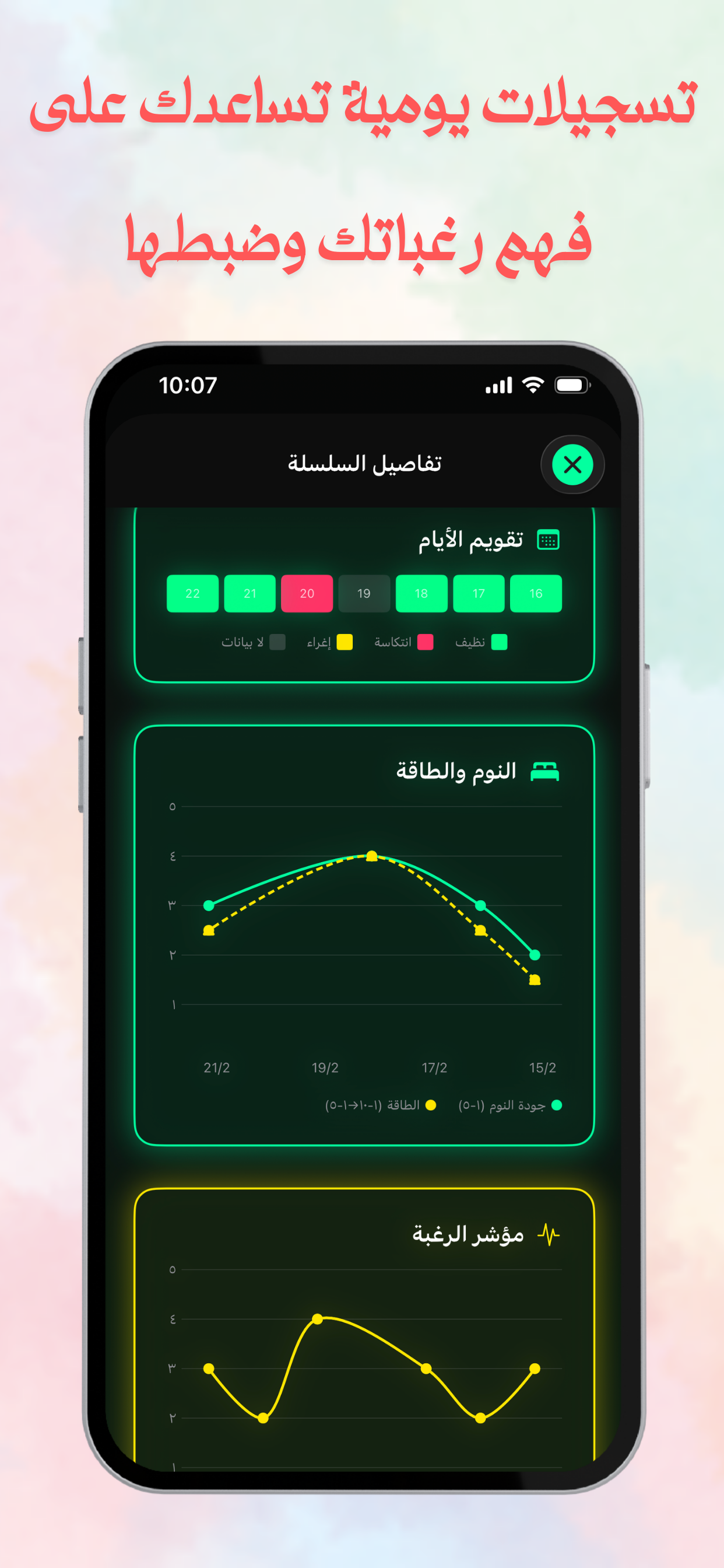 بس ٩٠