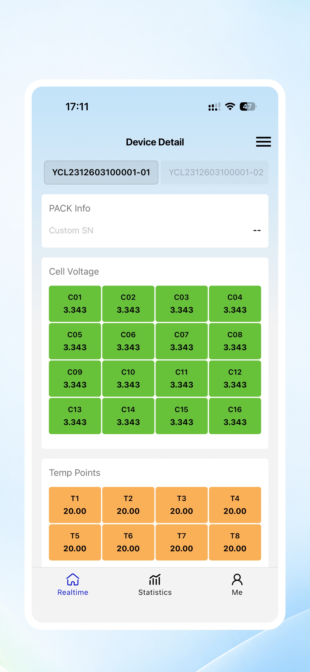 Screenshot 3 of YUSHUO BEMS