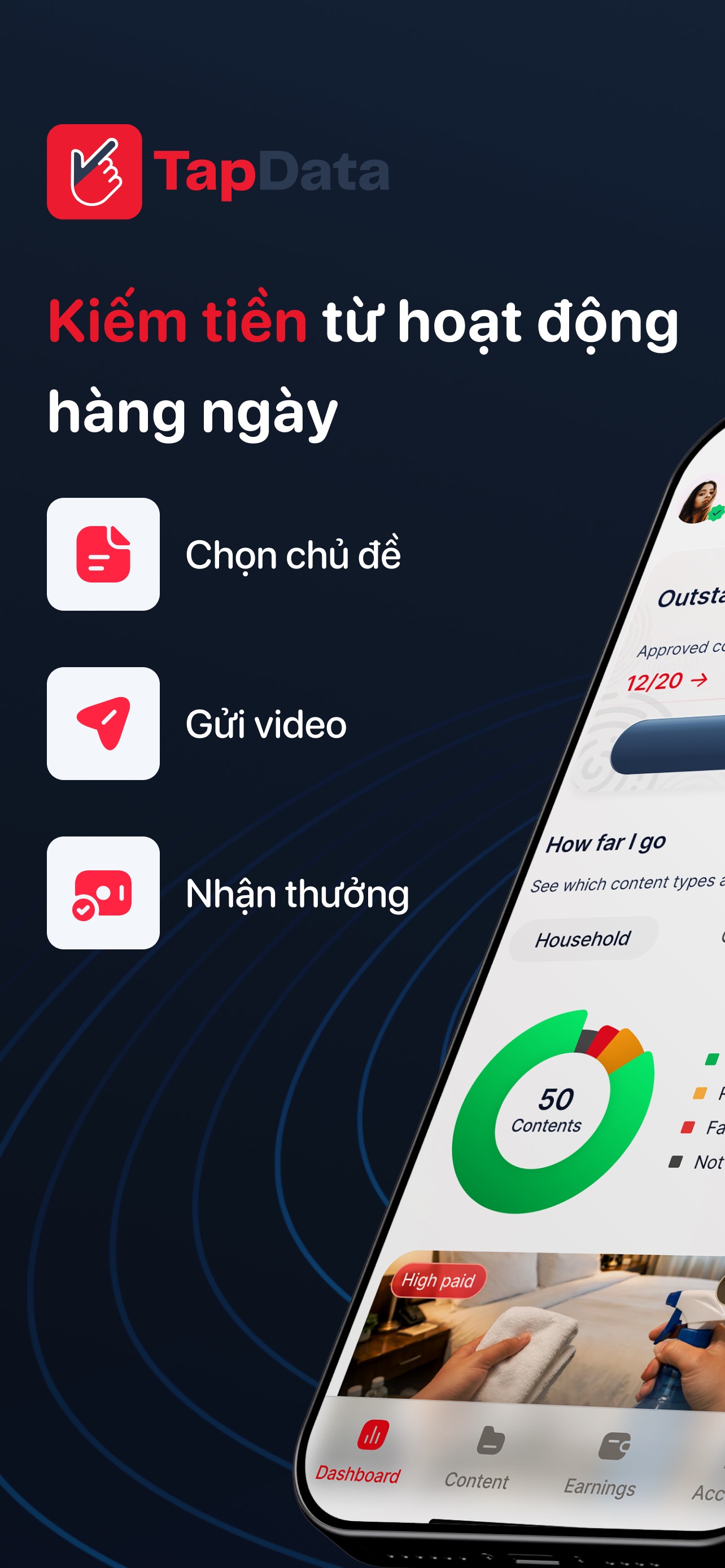 Screenshot 1 of TapData