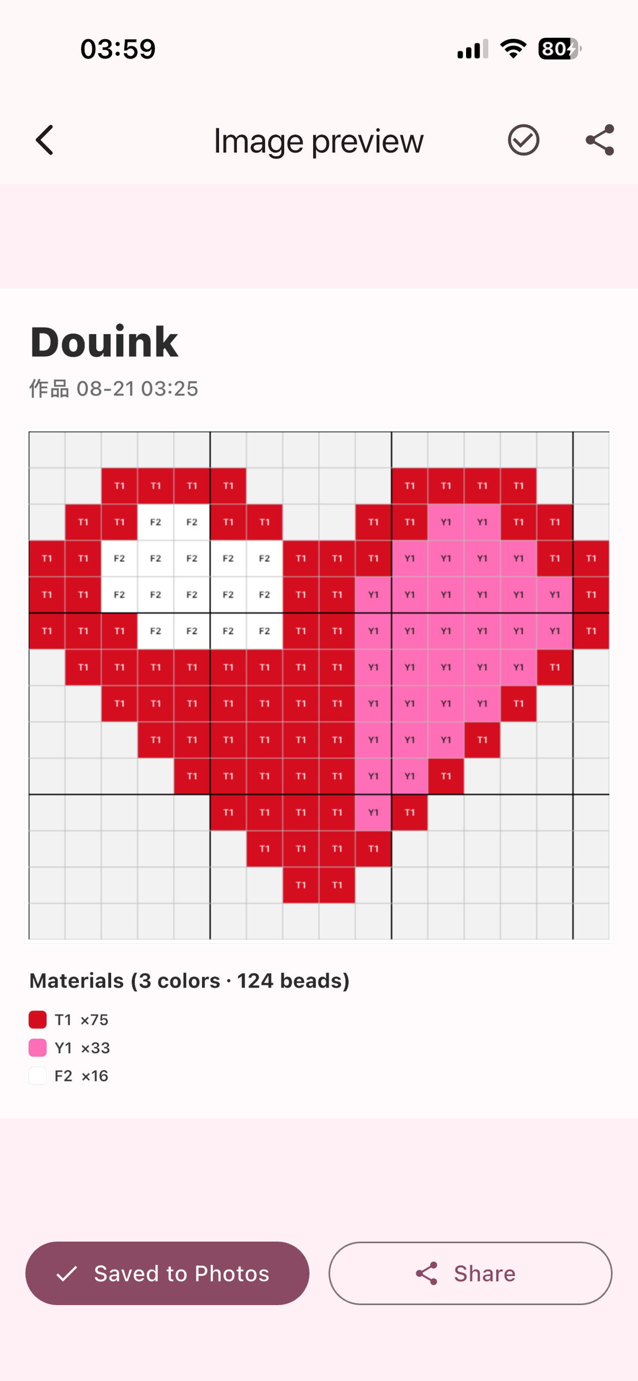 Douink - Pixel Bead Designer screenshot 2