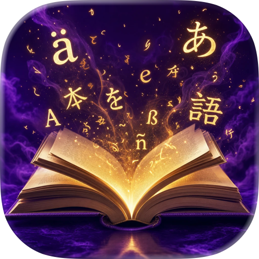 Magick Learn