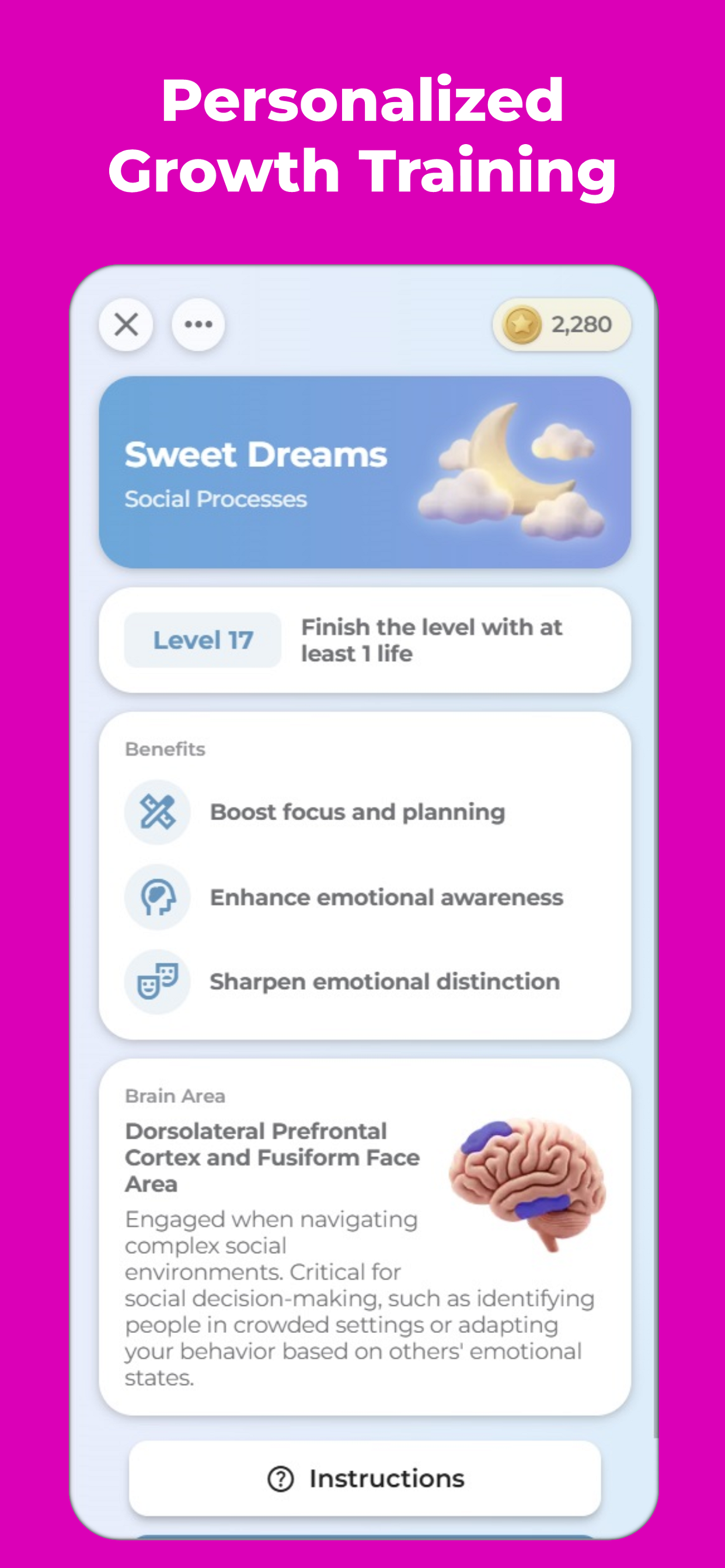 Sero. screenshot 5