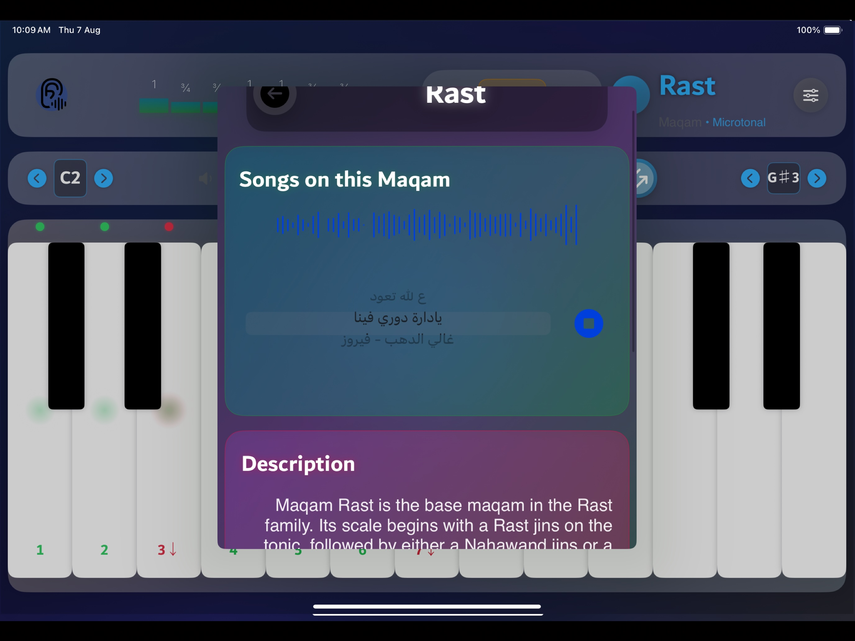 Maqams On Keyboard