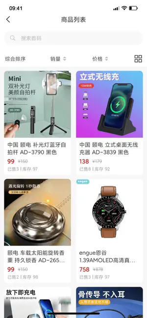 正前 screenshot 2