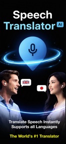 Speech Translator AI screenshot