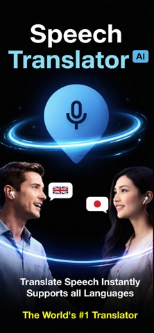 Speech Translator AI iPhone screenshot